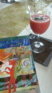 2012081212540000.jpg
