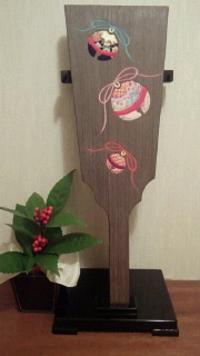 2013010622510000.jpg